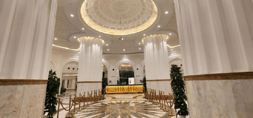 Abraj Almisk Hotel~ image